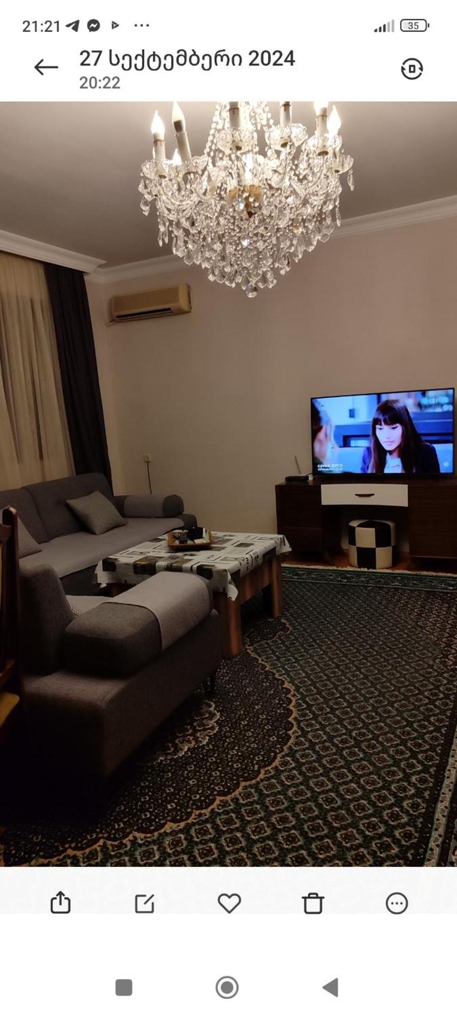巴统Marina House公寓 外观 照片